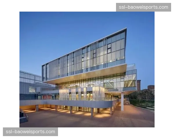 社区型运动场馆群不仅承载竞技功能 还逐步演变为多元化生活方式阵地